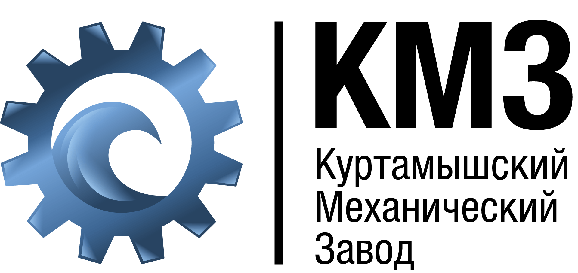 Logo-black-big (1920px)